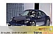世界十大跑车品牌TOP1-porsche保时捷 