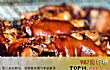 北京网红餐厅推荐榜之最LOGO