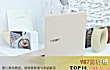 三星十大商务笔记本排行榜TOP1-三星(samsung)300e5m