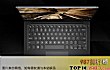 适合女生的十大笔记本排名TOP1-戴尔(dell)xps13-9360笔记本