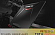 神舟十大游戏笔记本排名TOP1-神舟(hasee)战神z7m-kp5gc gtx1050