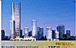 深圳别墅之最LOGO
