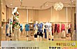 深圳女装品牌之最LOGO