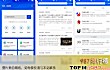 十大医药app排行榜TOP1-中国药典