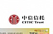 中国十大信托公司排名(2018年)TOP1-中信信托
