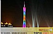 广州十大地标建筑TOP1-广州塔