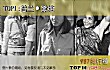 全球最危险十大女罪犯TOP1-普兰·黛维