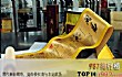 中国二十大国粹TOP1-《易经》