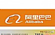 杭州十大互联网公司TOP1-阿里巴巴