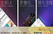 财经新闻app之最LOGO