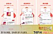 十大比价APP排行榜(2019年)TOP1-喵喵折
