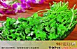 十大补肾的青菜排名TOP1-香菜