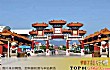 北京名村之最LOGO
