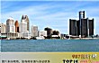 美国十大暴力城市TOP1-底特律
