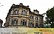 鼓浪屿十大豪宅TOP1-黄家花园