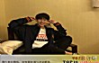 抖音小鲜肉男神之最LOGO