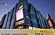 天津十大开业商场TOP1-南开&和平大悦城