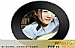 抖音十大神曲铃声(2019年)TOP1-《盗将行》