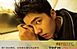 十大新晋当红小鲜肉(2019年)TOP1-刘昊然