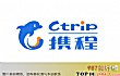 十大旅游APP(2019年)TOP1-携程旅行