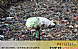 全球十大污染城市TOP1-伊拉克-巴格达