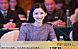 中国十大高校最美校花排行榜TOP1-章泽天