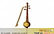 十大最冷门的乐器TOP1-艾捷克