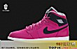 十大最好看的aj女鞋TOP1-aj1“pink”