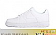 耐克十大好看的鞋TOP1-nike air force 1