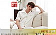 十大男睡衣品牌排行榜TOP1-绮瑞