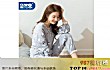 睡衣十大名牌排行榜TOP1-黛梦思