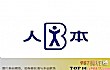 适合学生党的鞋子品牌之最LOGO
