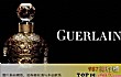 真正的十大斩女香水排行榜TOP1-guerlain 娇兰