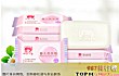 婴儿洗衣皂十大排名TOP1-红色小象婴儿洗衣皂