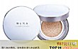 去韩国必买的十大商品TOP1-赫拉/hela首推气垫bb