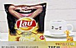 去泰国必买的十大商品TOP1-乐事笑脸薯片