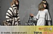 去意大利必买的十大商品TOP1-fendi 芬迪包包