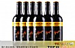 十大入门级红酒TOP1-澳大利亚黄尾红葡萄酒