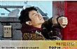 中国十大谐星排行榜TOP1-沈腾