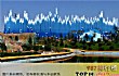 长春十大好玩的地方排行榜TOP1-长影世纪城