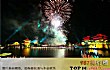 开封情侣十大必去之地TOP1-大宋东京梦华