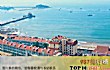 中国最美的十大海边小镇TOP1-青岛