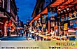 全国十大小吃街排行榜TOP1-湖北武汉户部巷