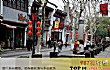 杭州十大美食街排行榜TOP1-杭州河坊街
