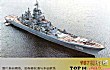 世界十大巡洋舰排名TOP1-基洛夫级