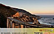 世界十大最美公路排行榜TOP1-美国加州一号公路