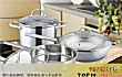 世界十大锅具品牌TOP1-爱仕达