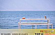 情侣必去的十大浪漫地方TOP1-丽江