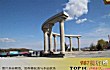 黑龙江十大贫困县排名TOP1-饶河县