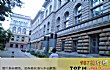 全球十大建筑设计学院TOP1-哈佛大学